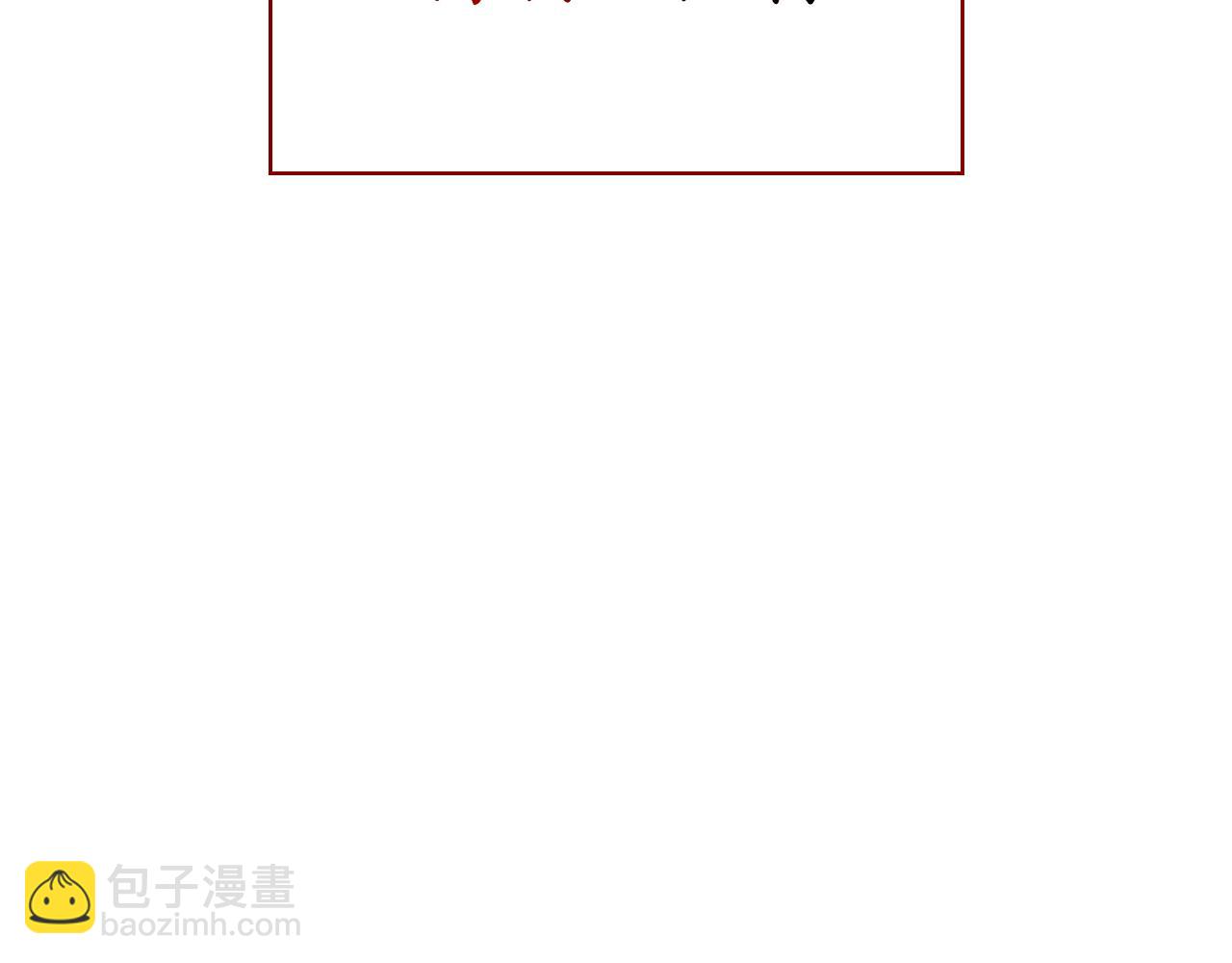 第20话 龙之契约22