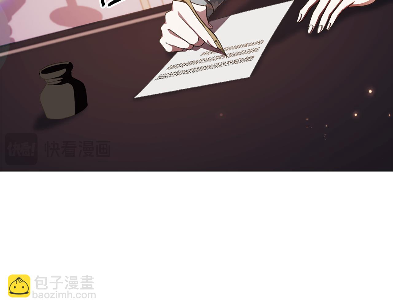 第20话 龙之契约3