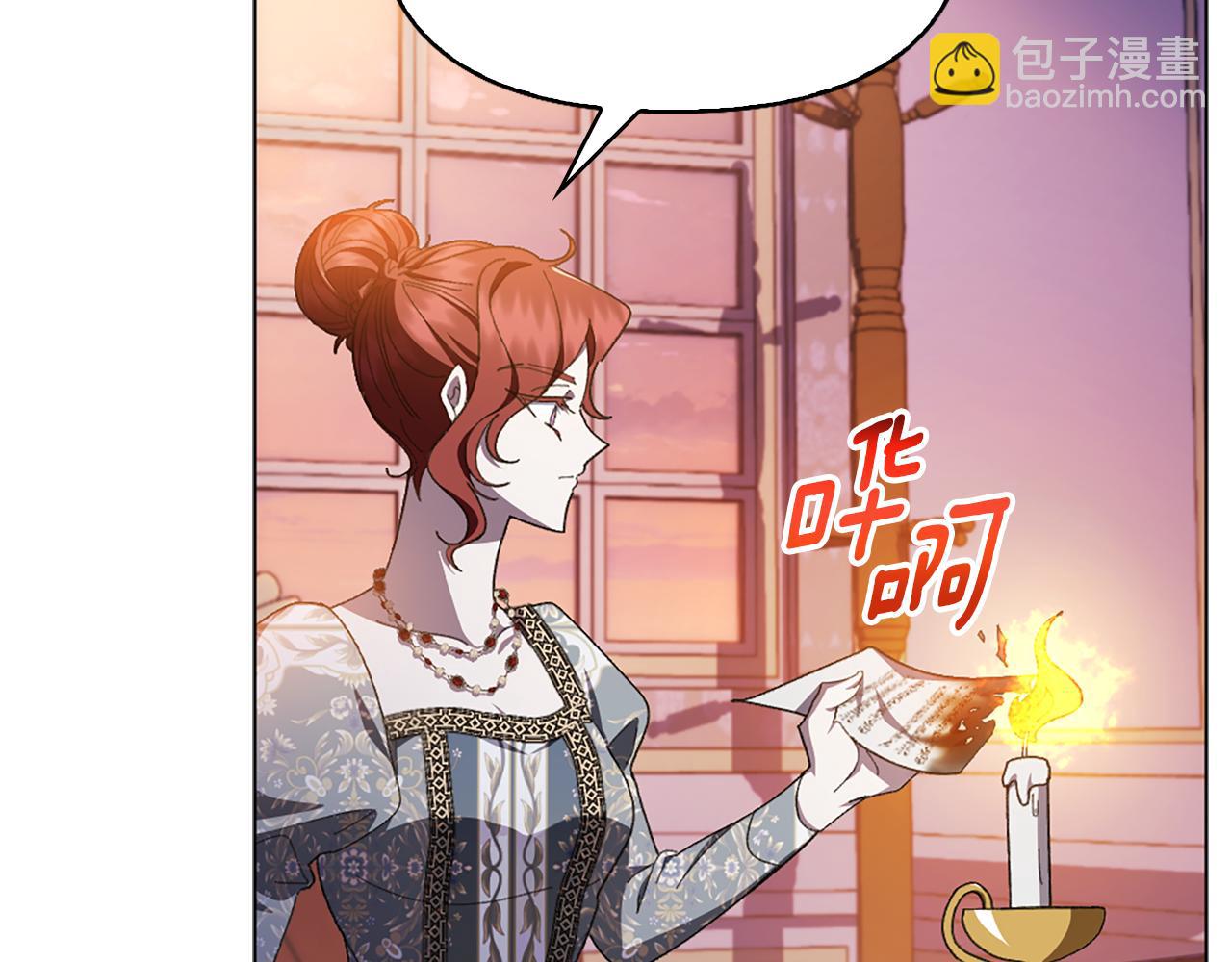 第20话 龙之契约37