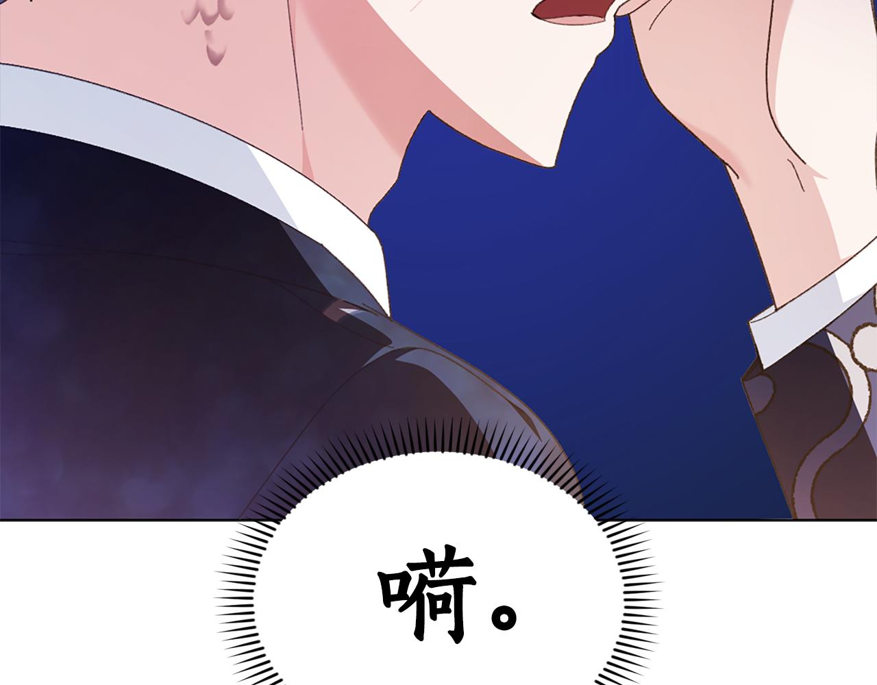 第20话 龙之契约67