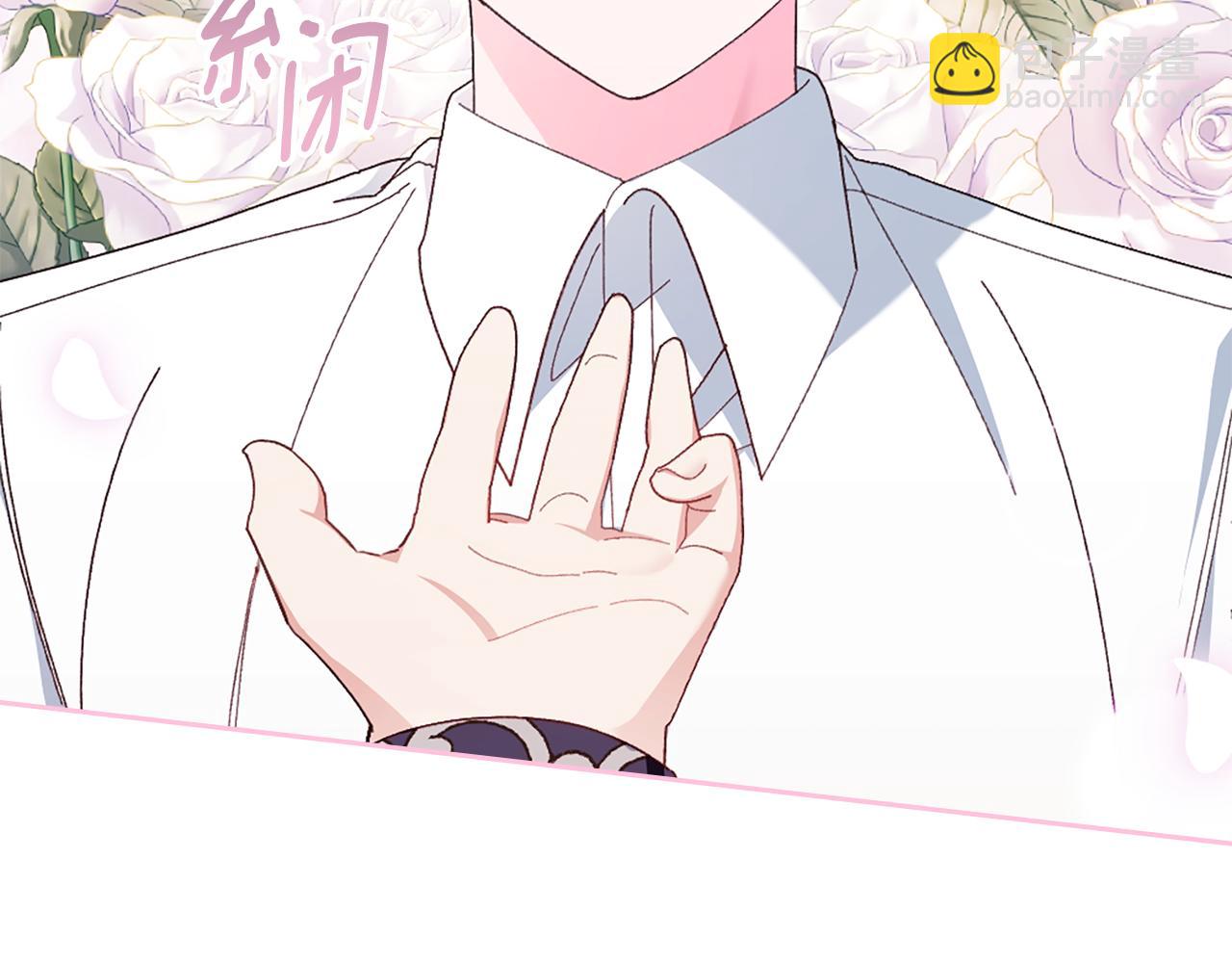 第21话 我需要你108