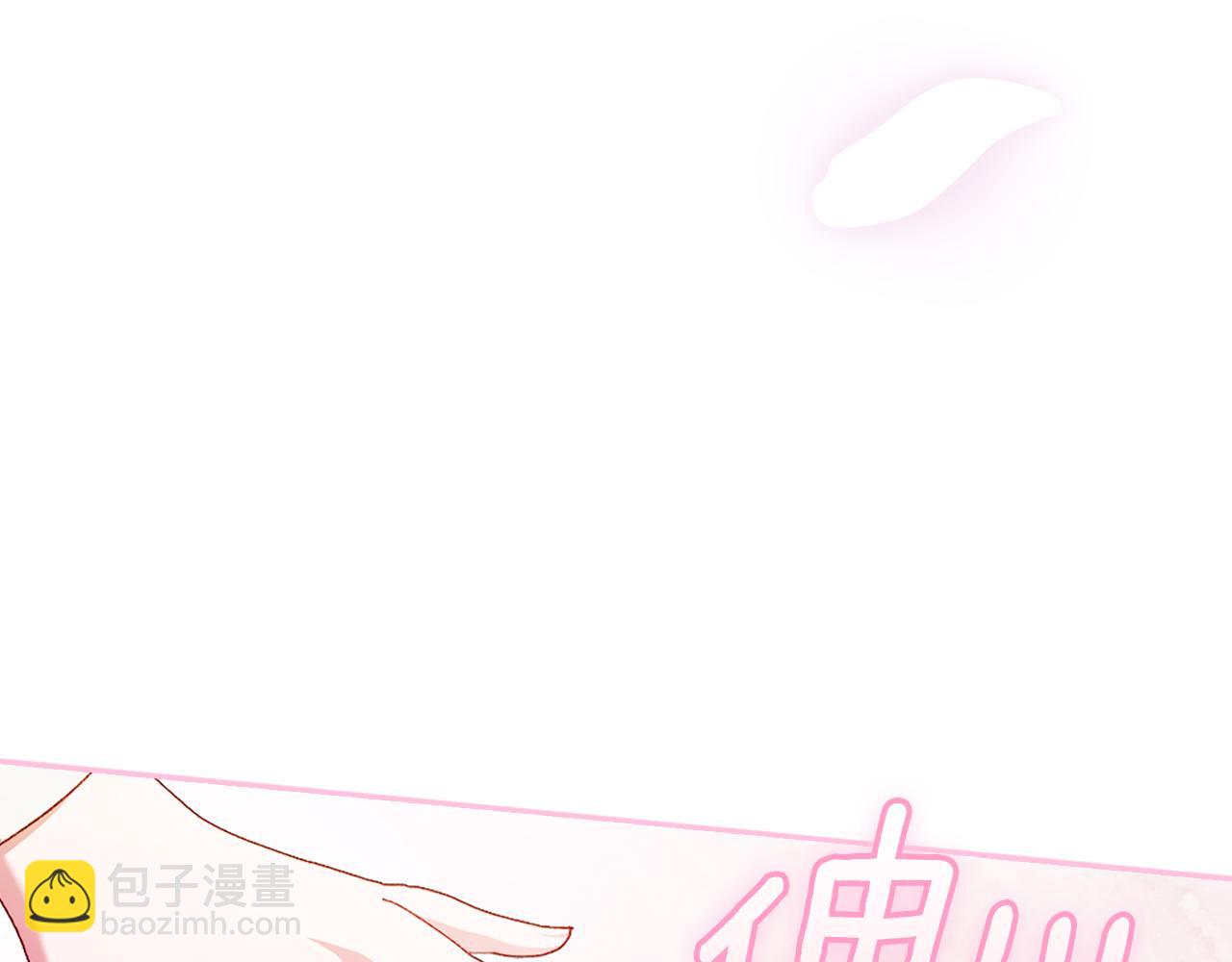 第21话 我需要你109