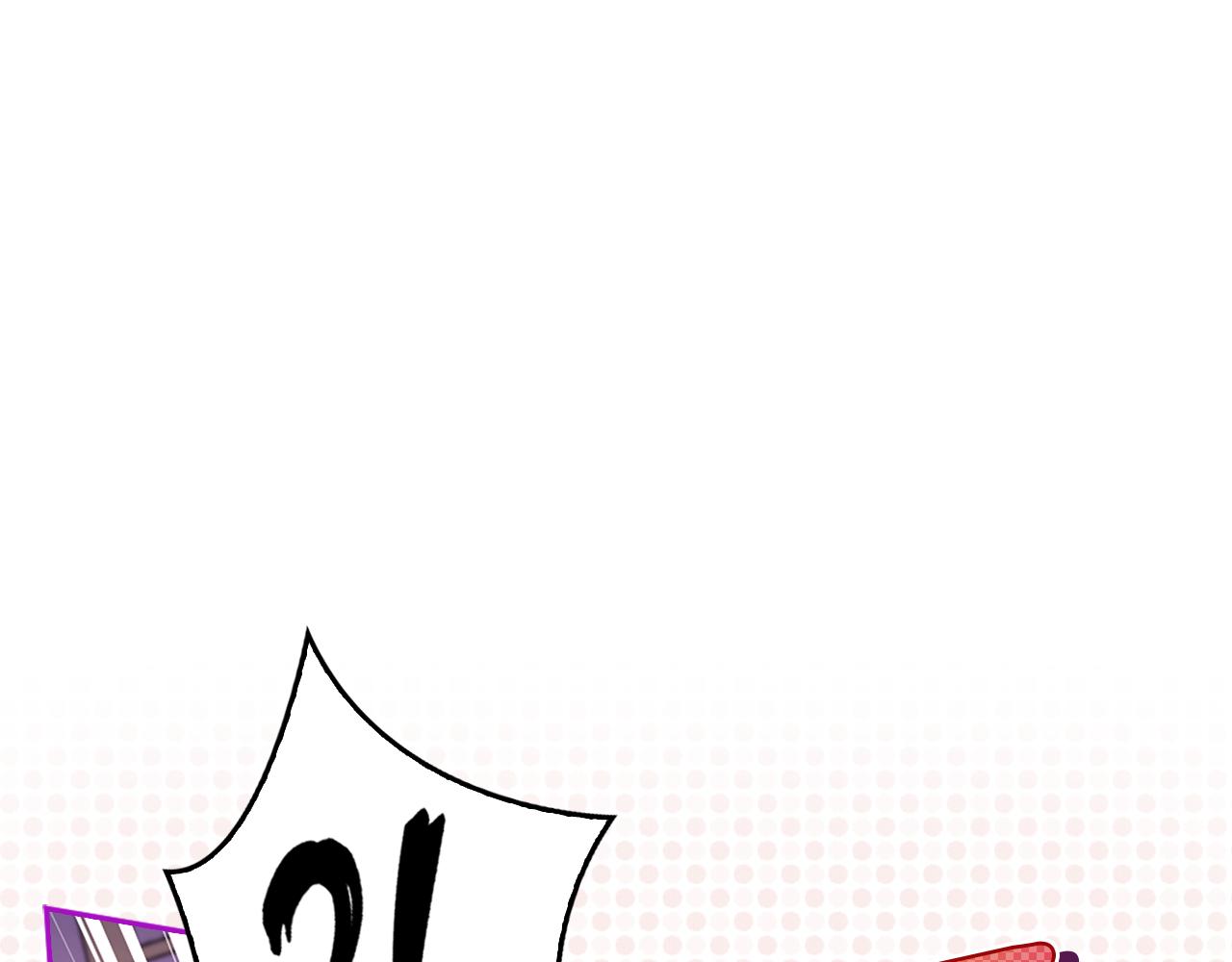第21话 我需要你111