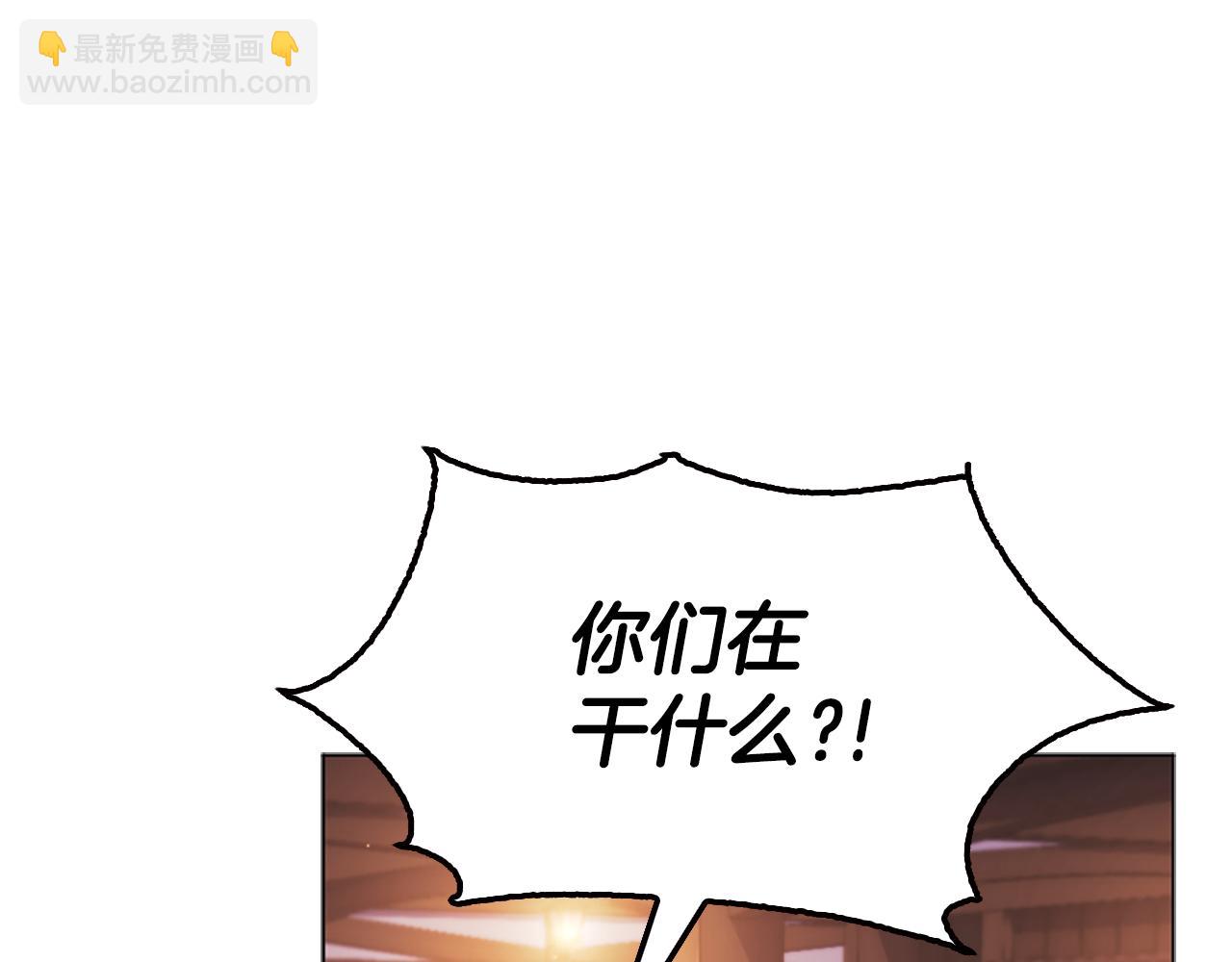 第21话 我需要你13