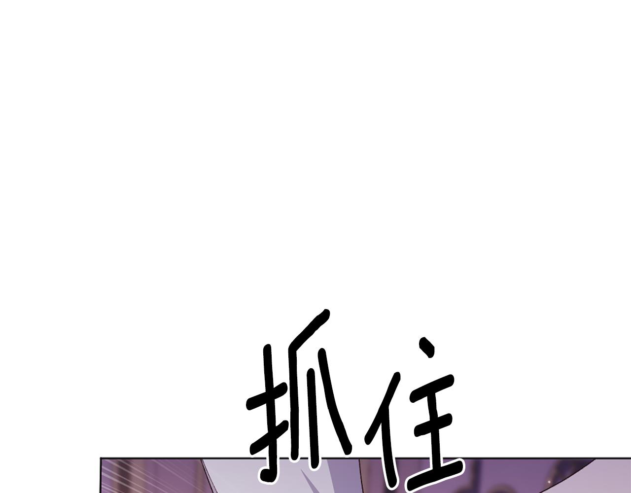 第21话 我需要你132