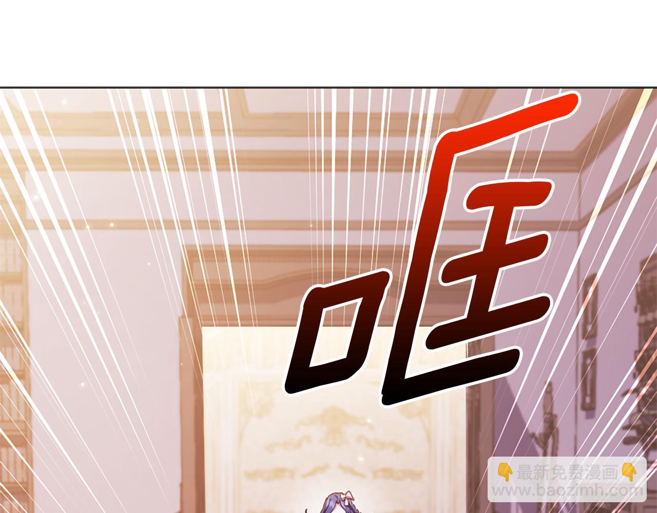第21话 我需要你146