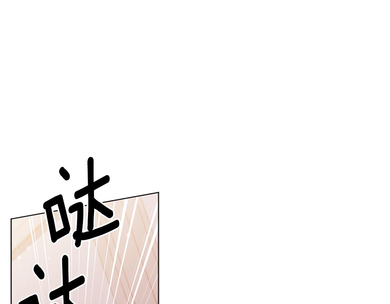 第21话 我需要你159