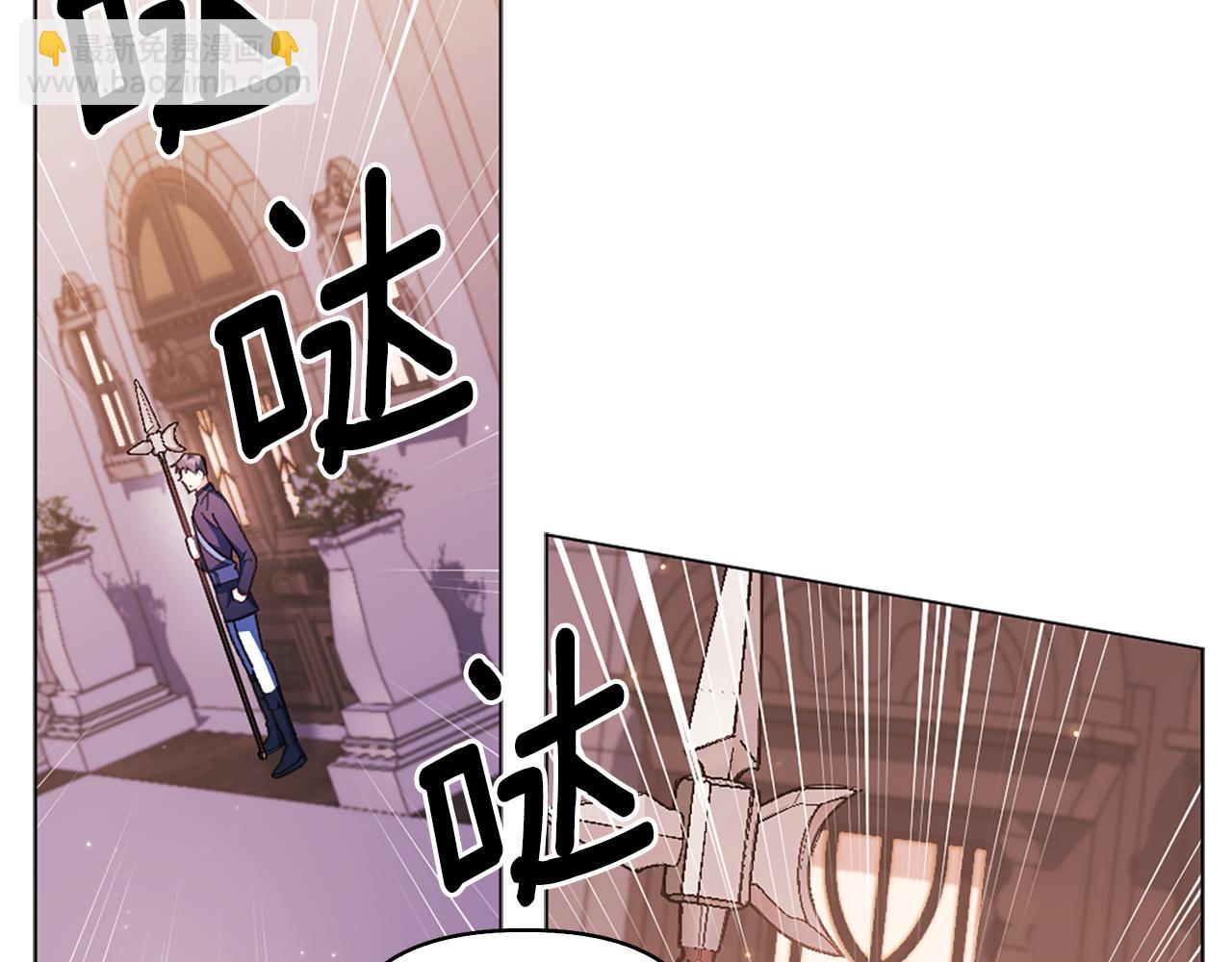 第21话 我需要你160