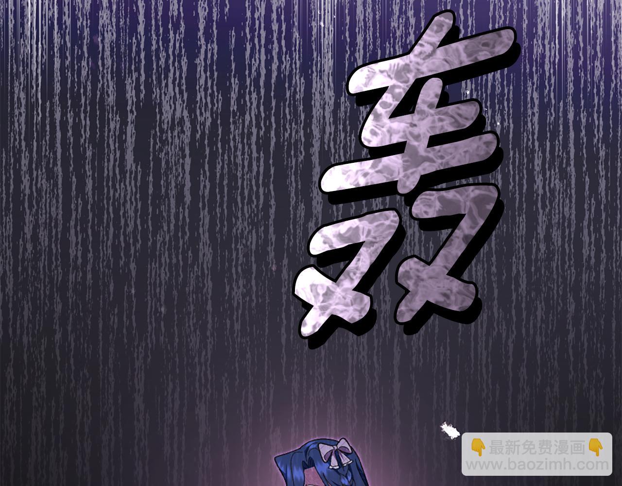 第21话 我需要你176
