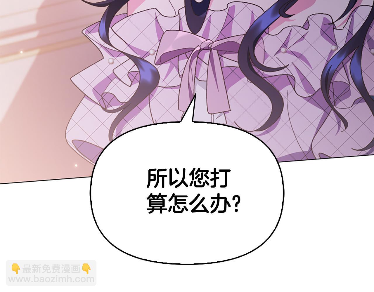 第21话 我需要你186