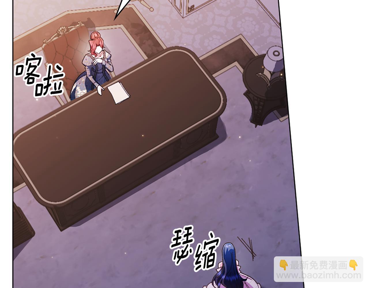 第21话 我需要你189