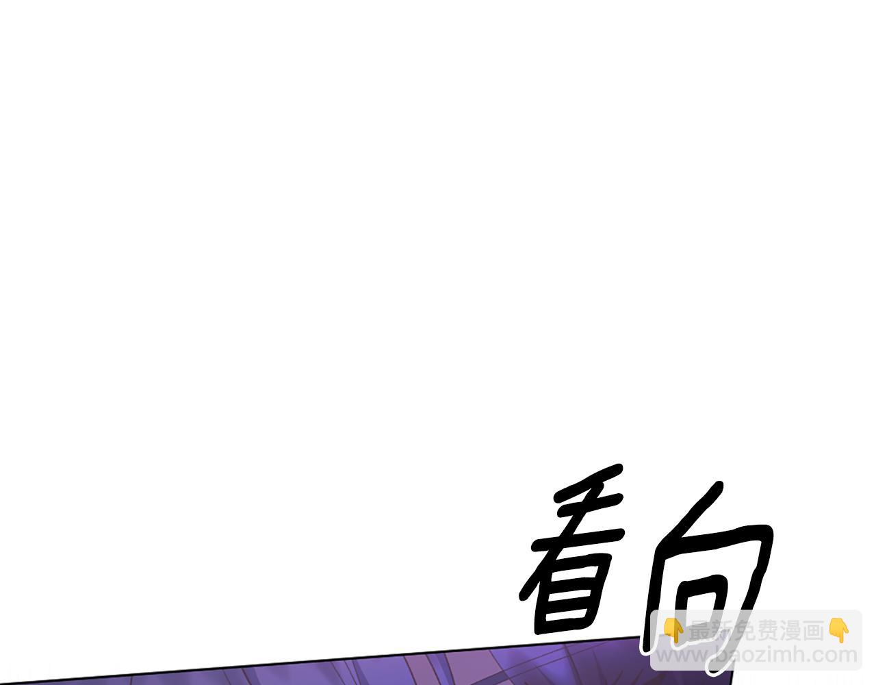 第21话 我需要你202