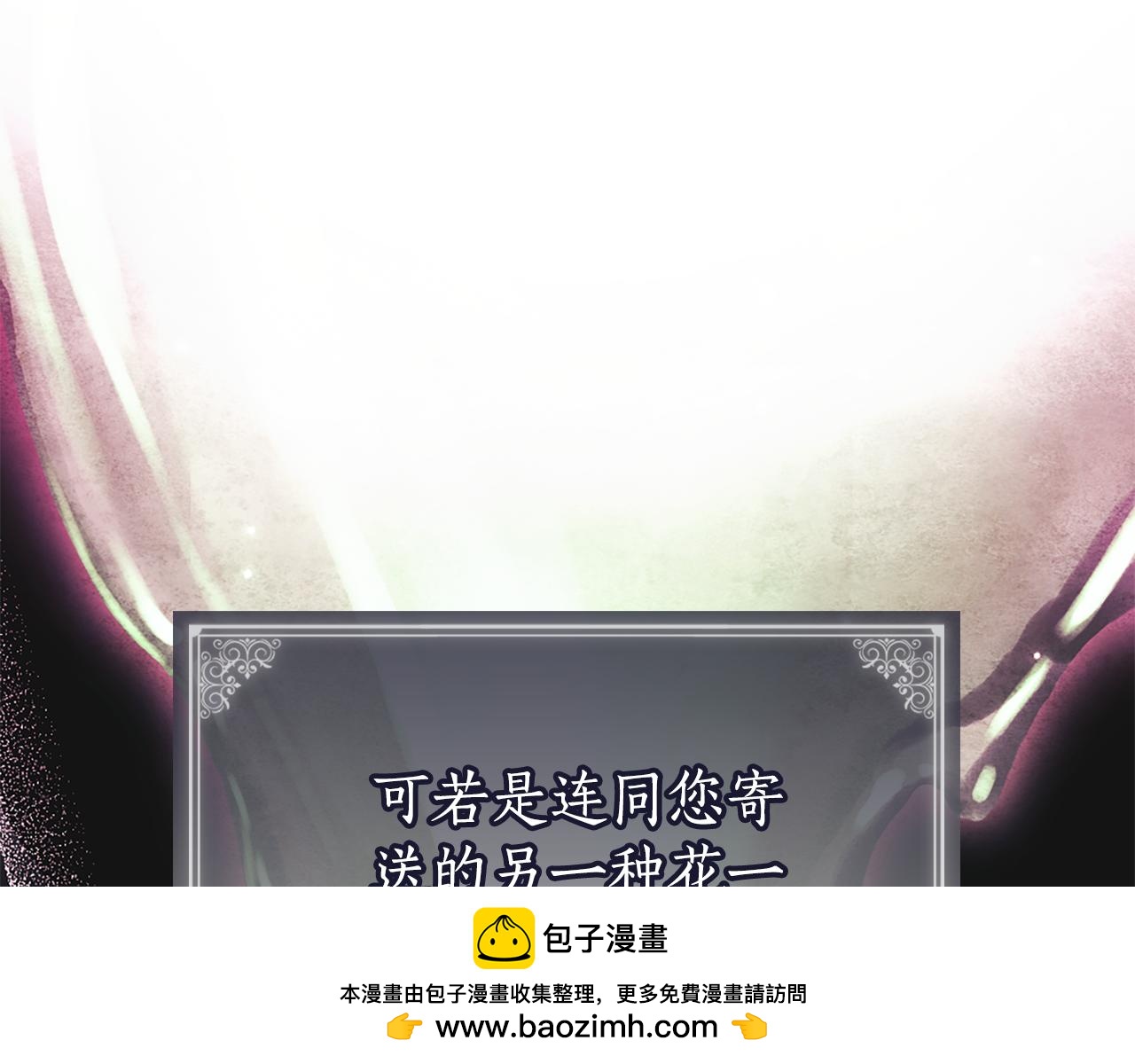 第21话 我需要你216