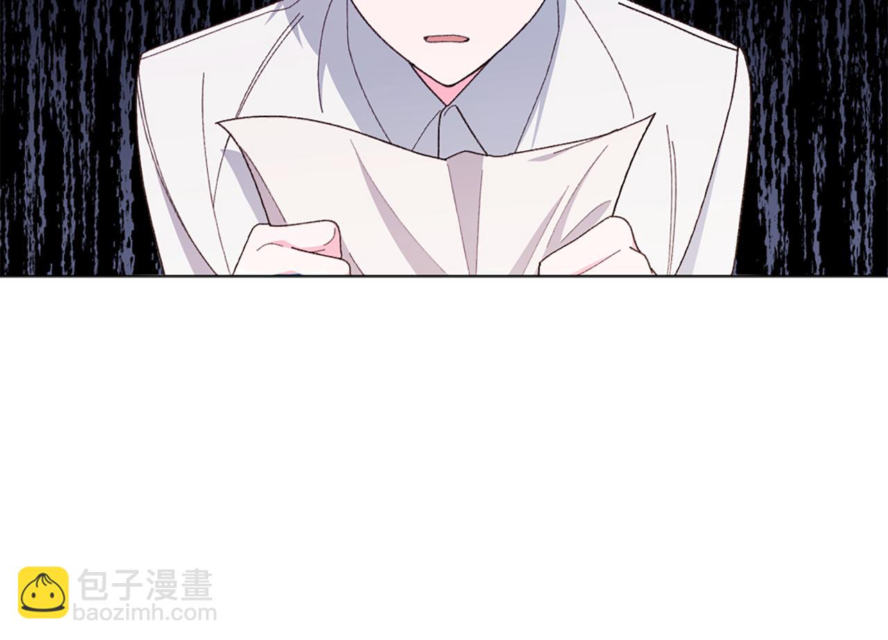 第21话 我需要你225