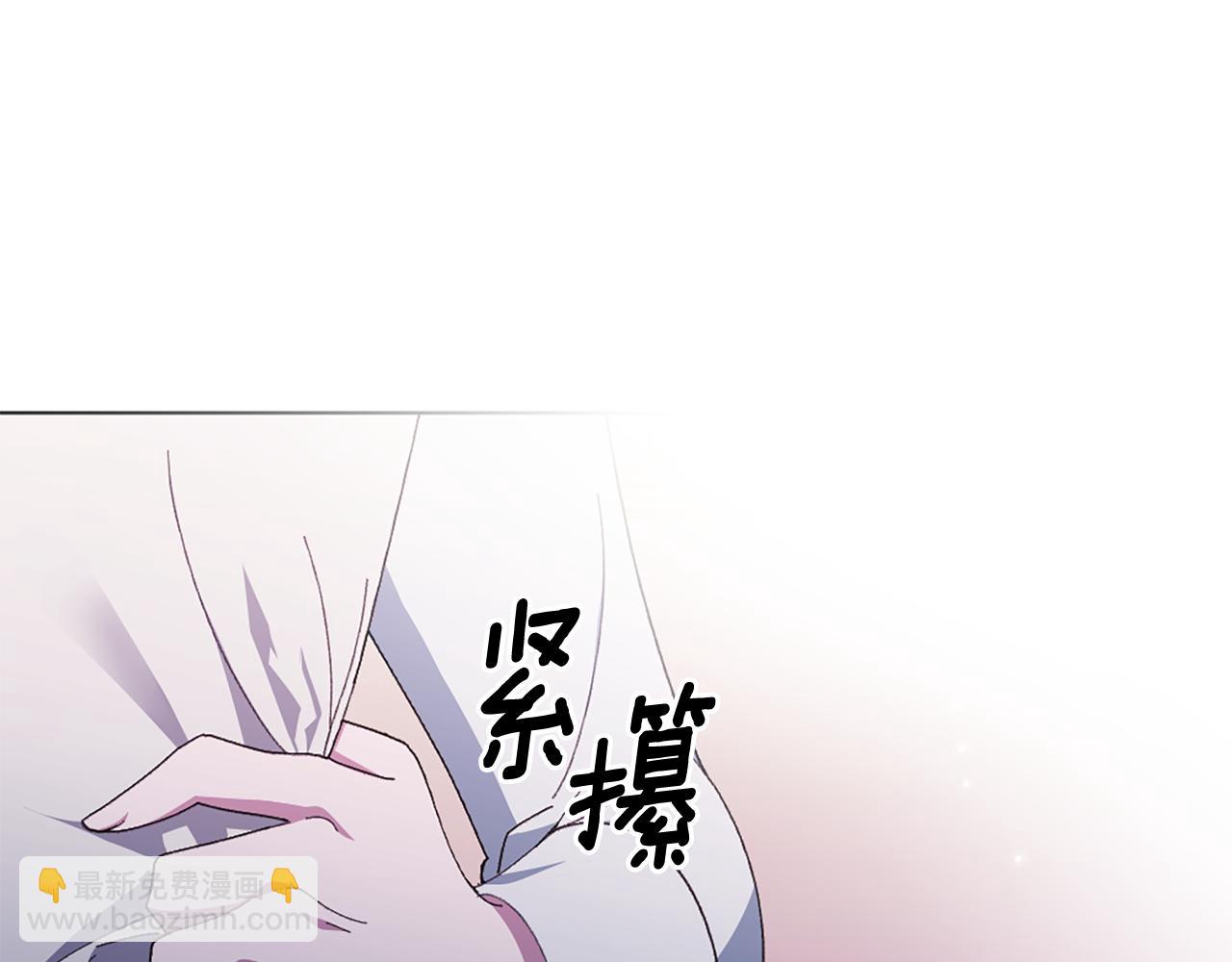 第21话 我需要你226