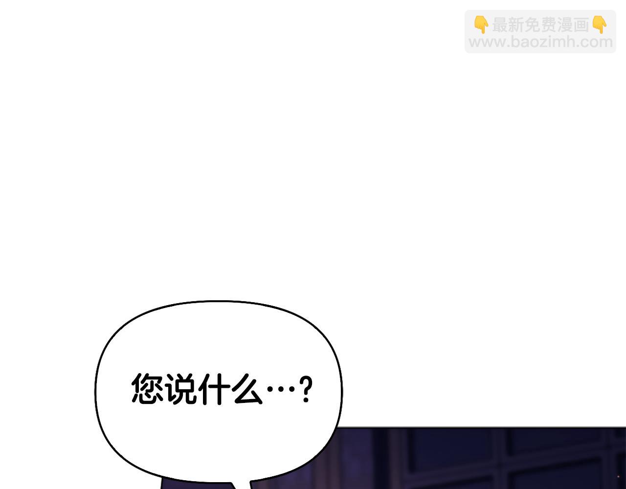 第21话 我需要你228