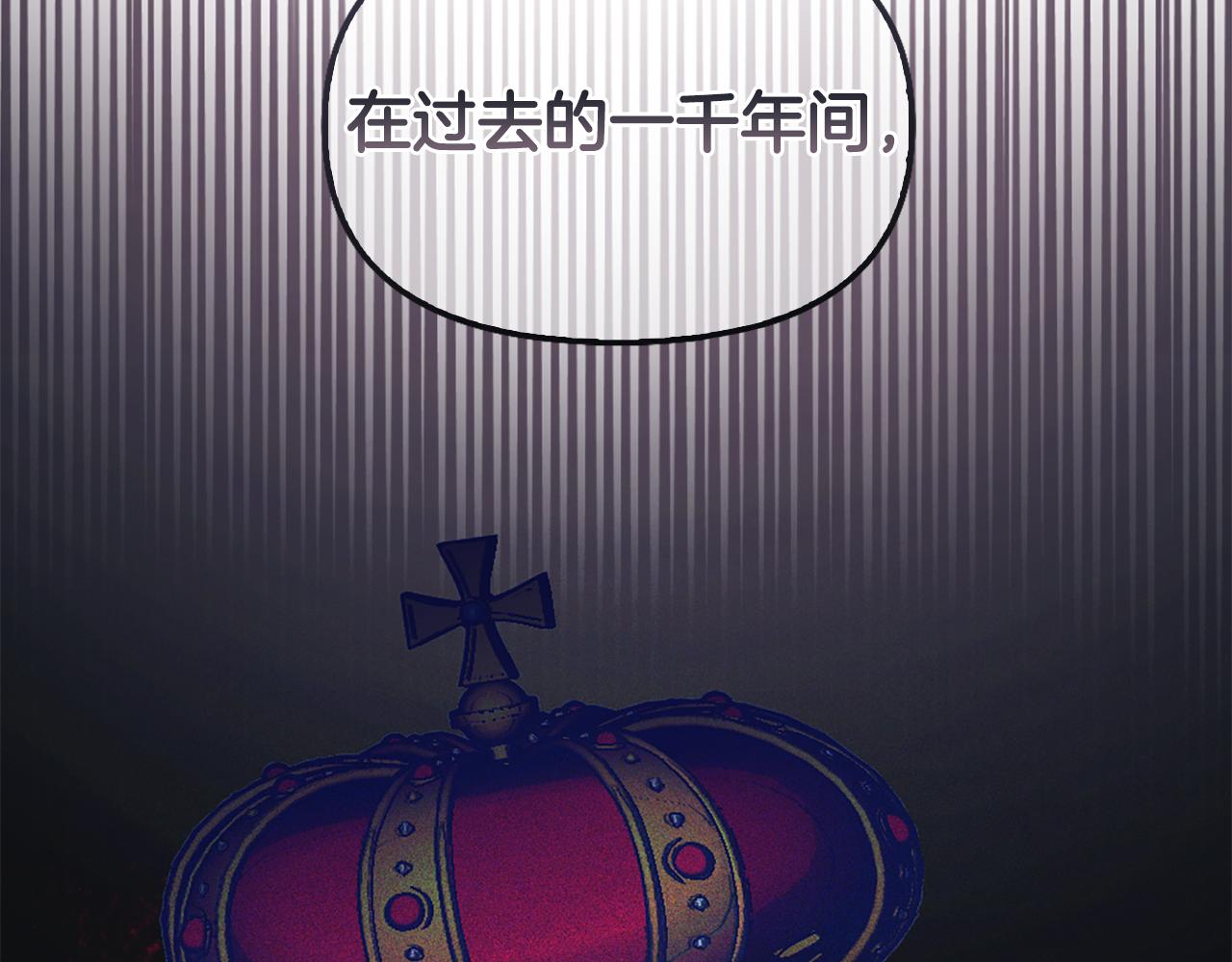 第21话 我需要你54
