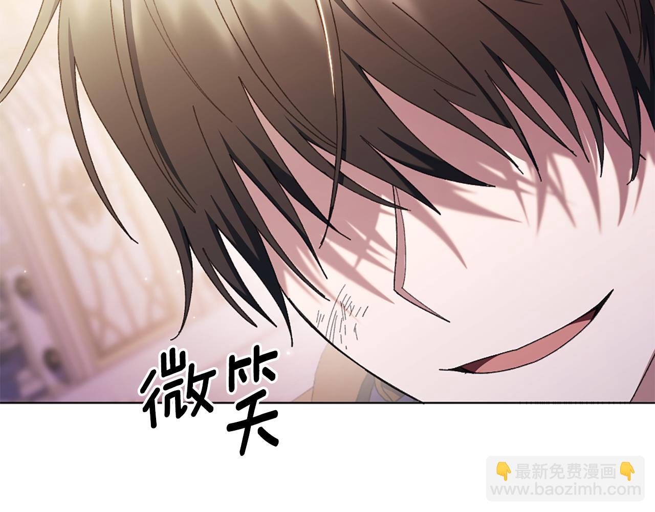 第21话 我需要你88