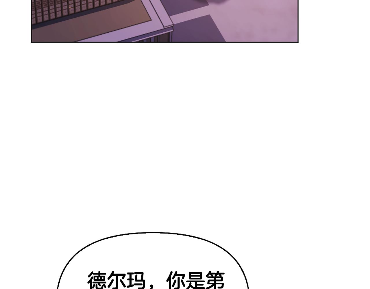 第21话 我需要你95