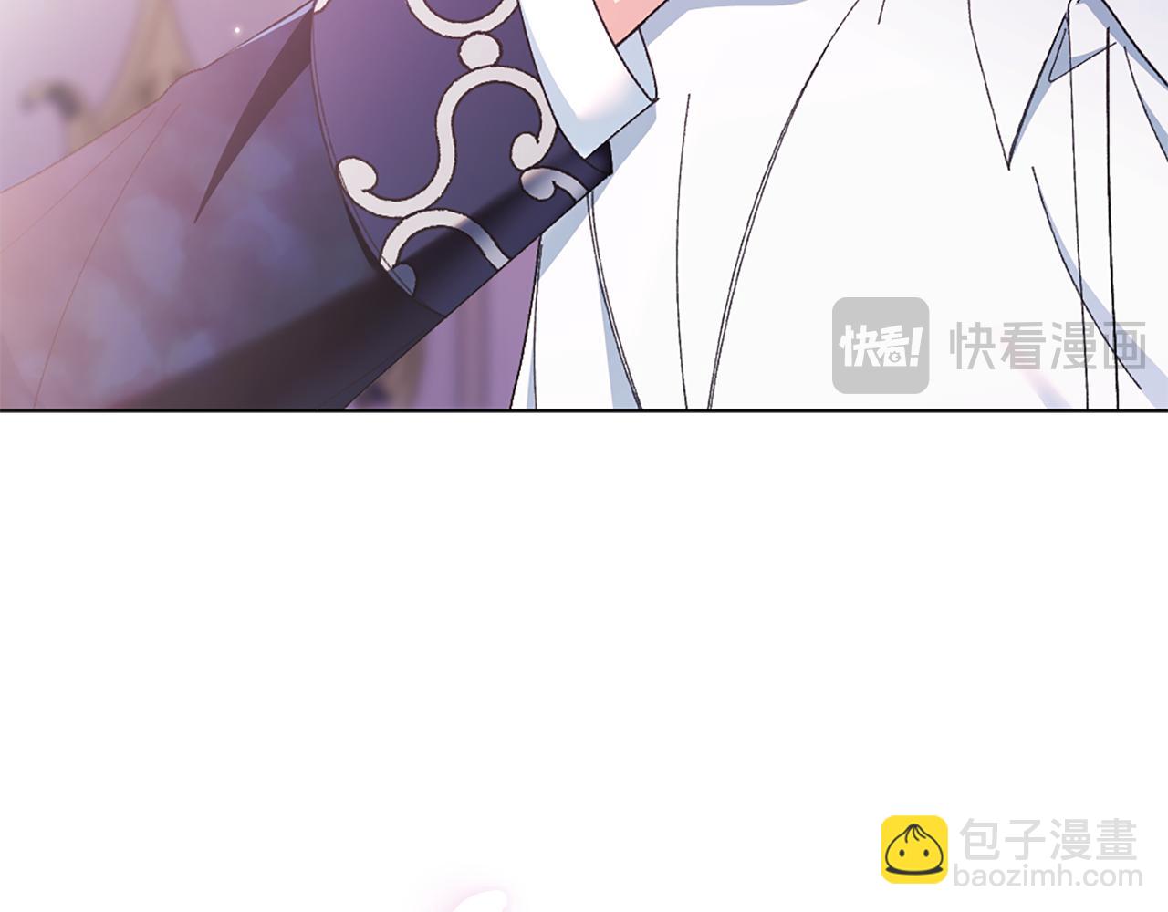 第21话 我需要你97