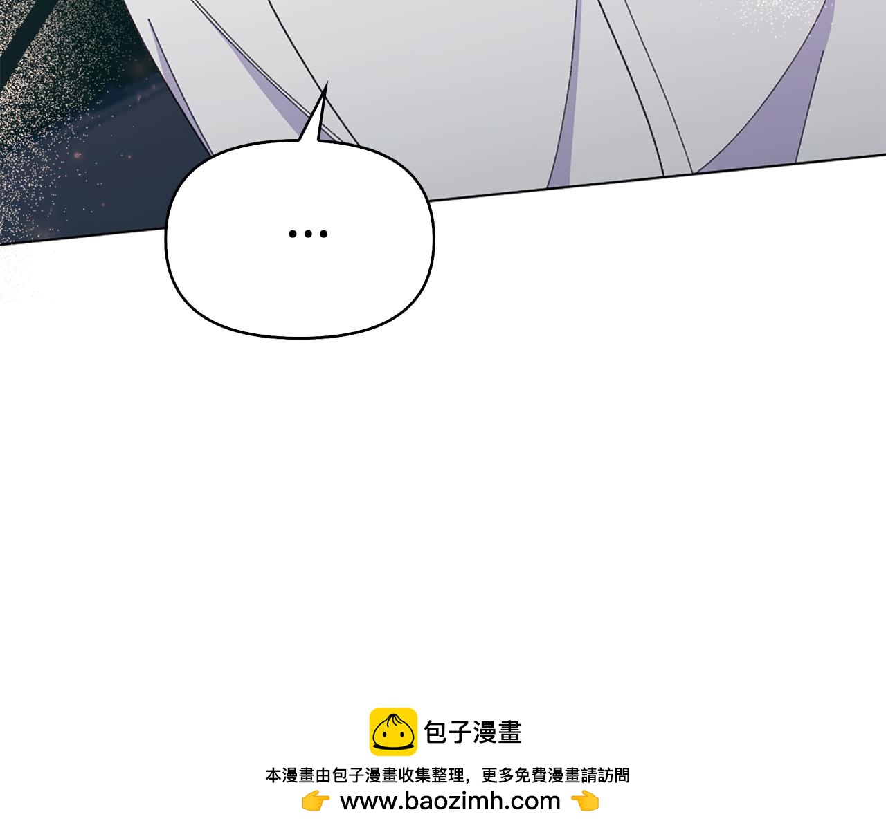 第22话 惨遭PUA？157