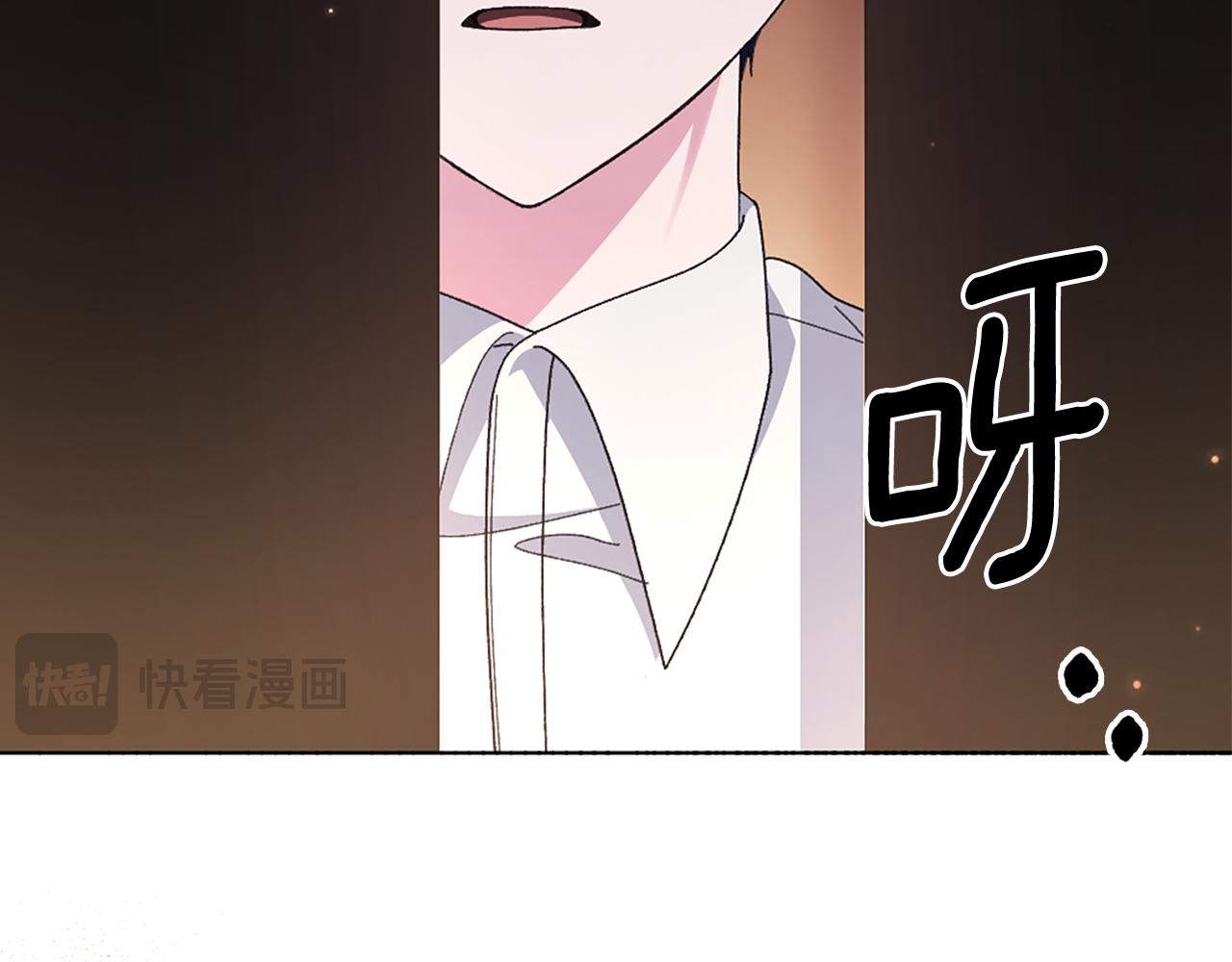 第22话 惨遭PUA？174