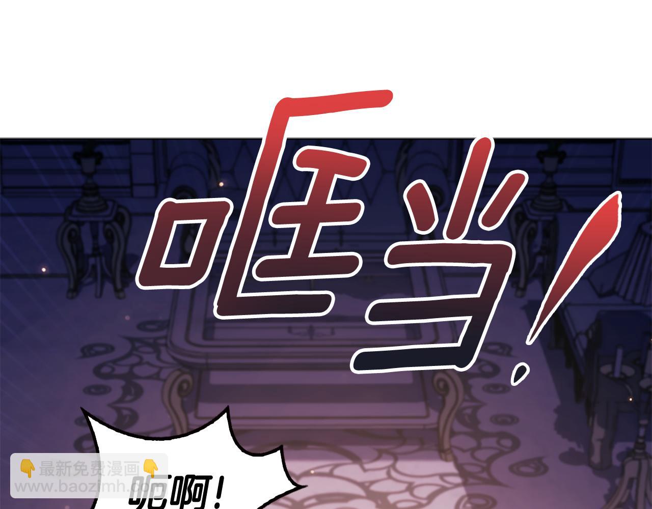 第22话 惨遭PUA？188