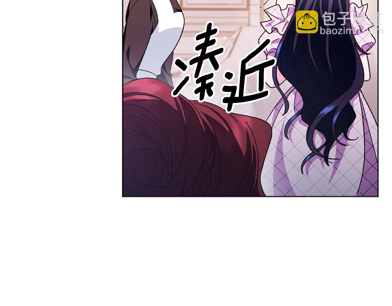 第22话 惨遭PUA？25