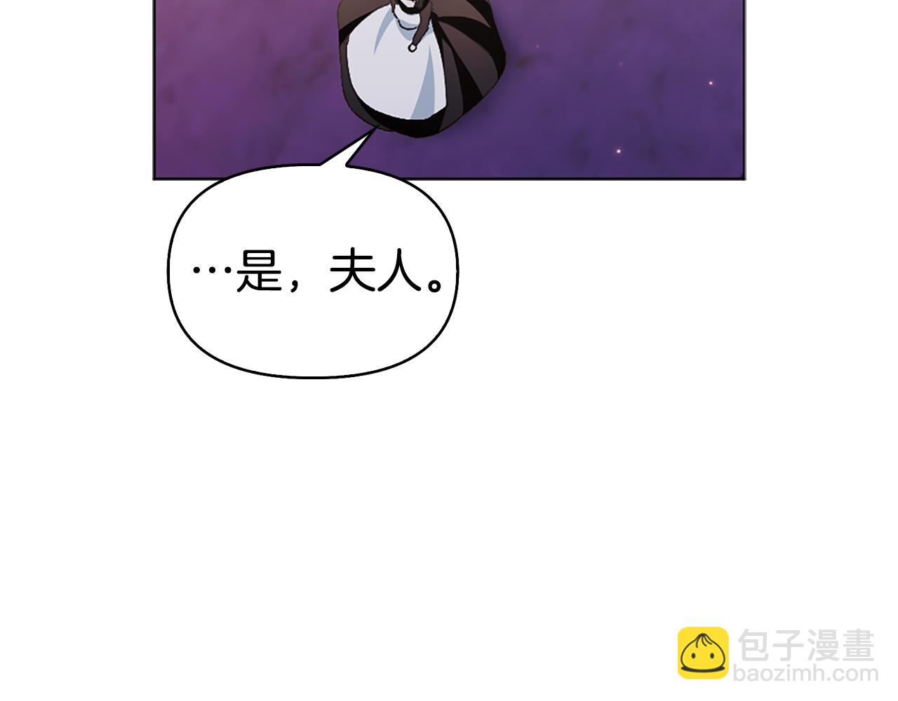 第22话 惨遭PUA？34