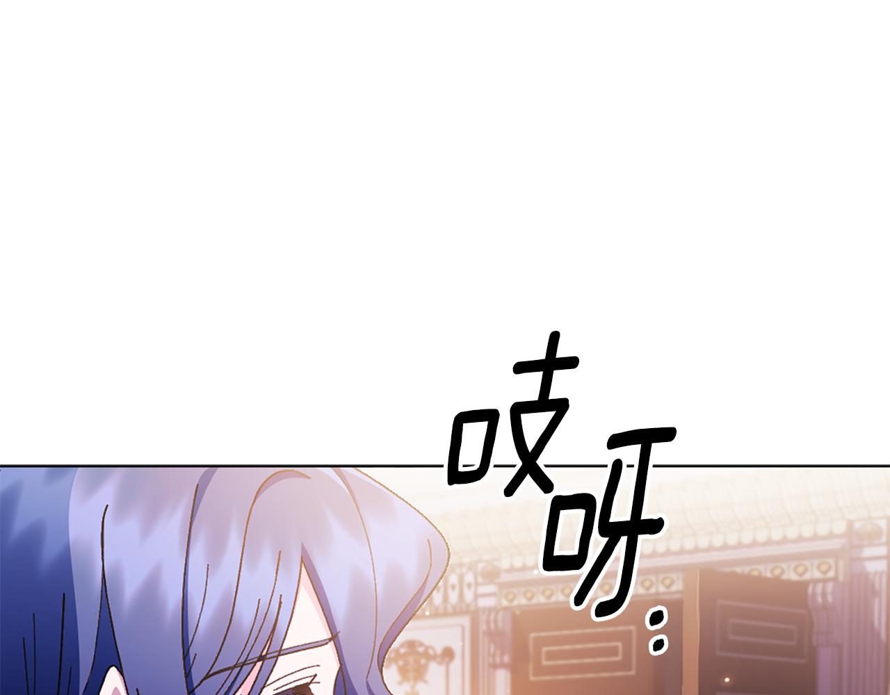第22话 惨遭PUA？36