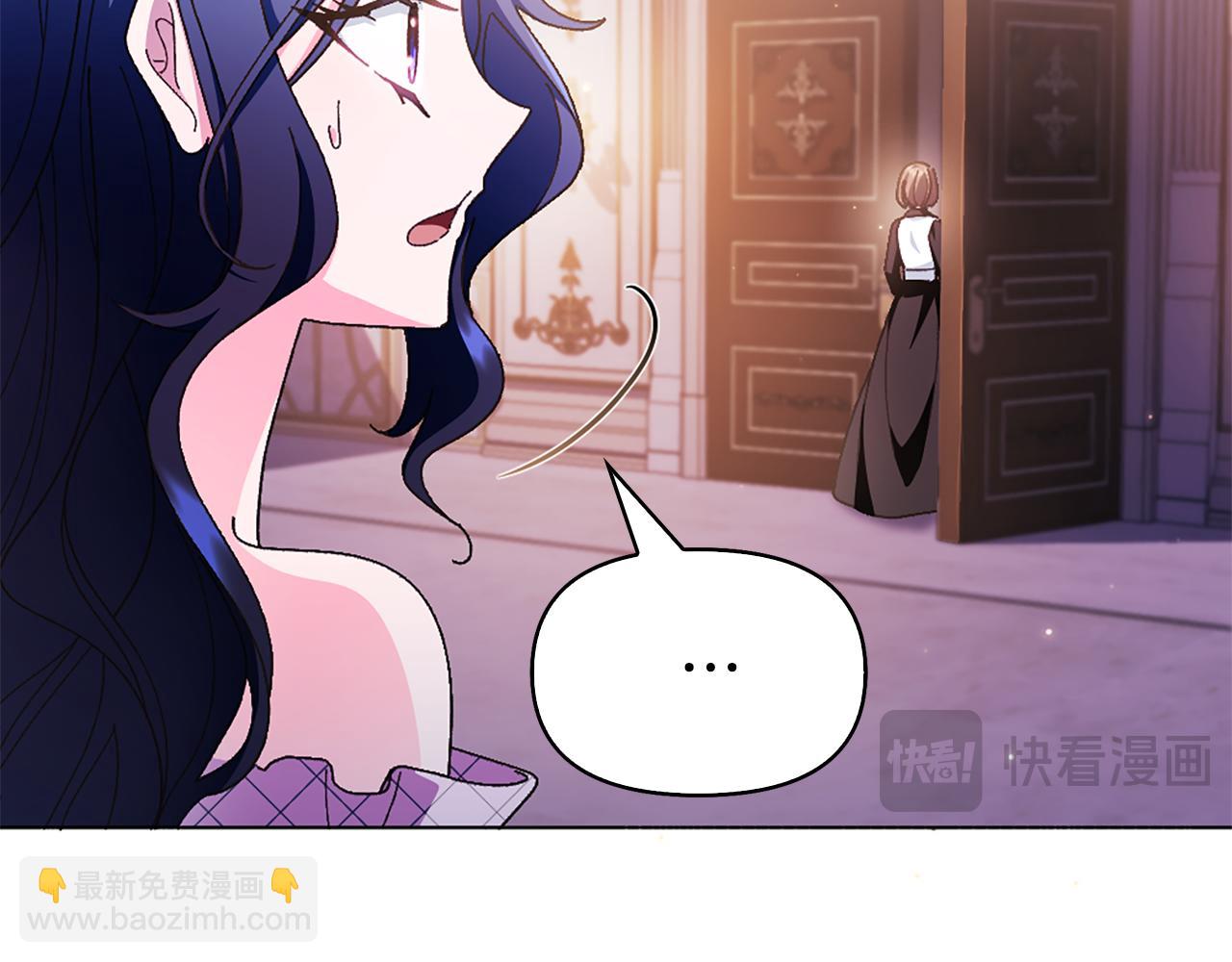 第22话 惨遭PUA？37
