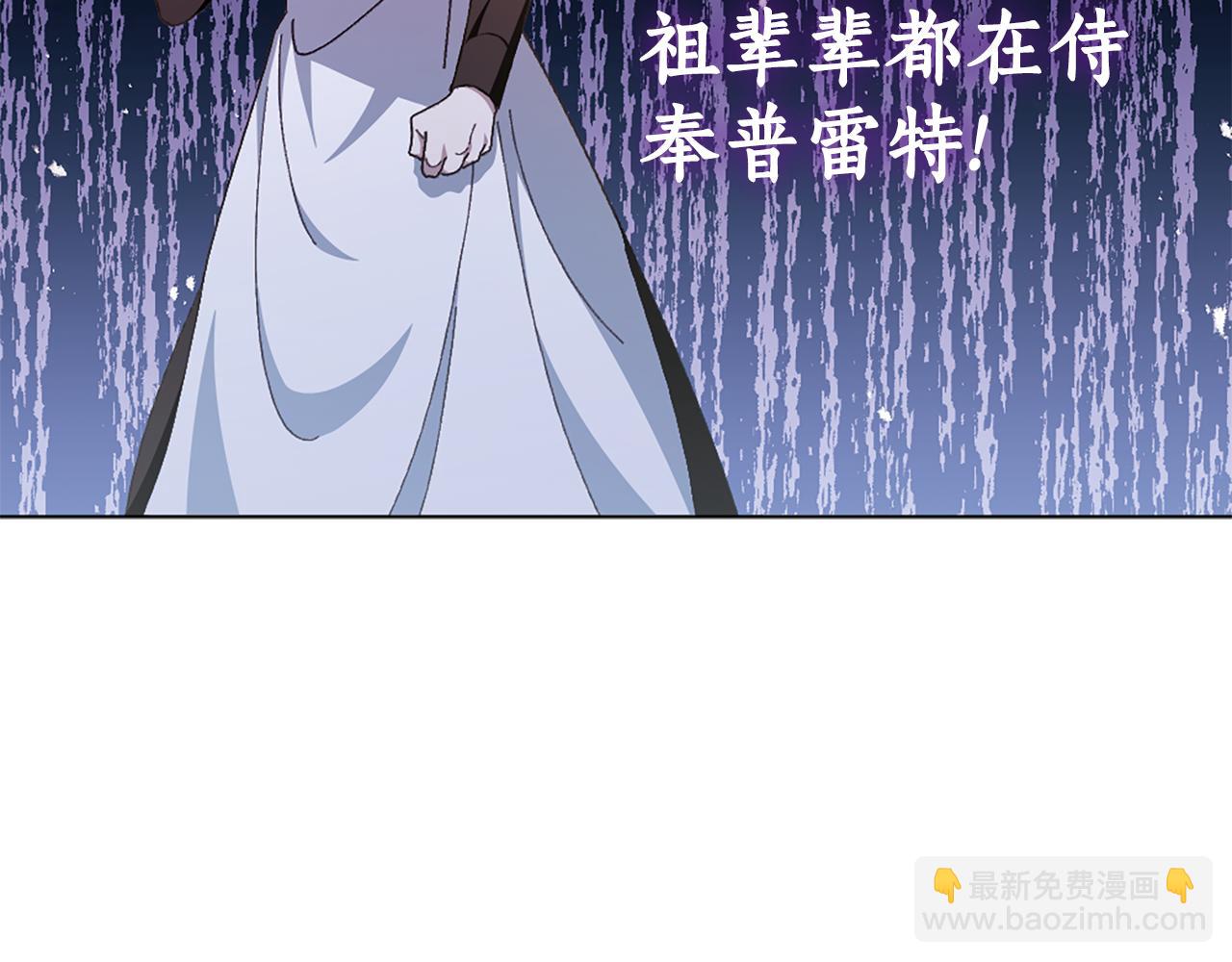 第22话 惨遭PUA？46