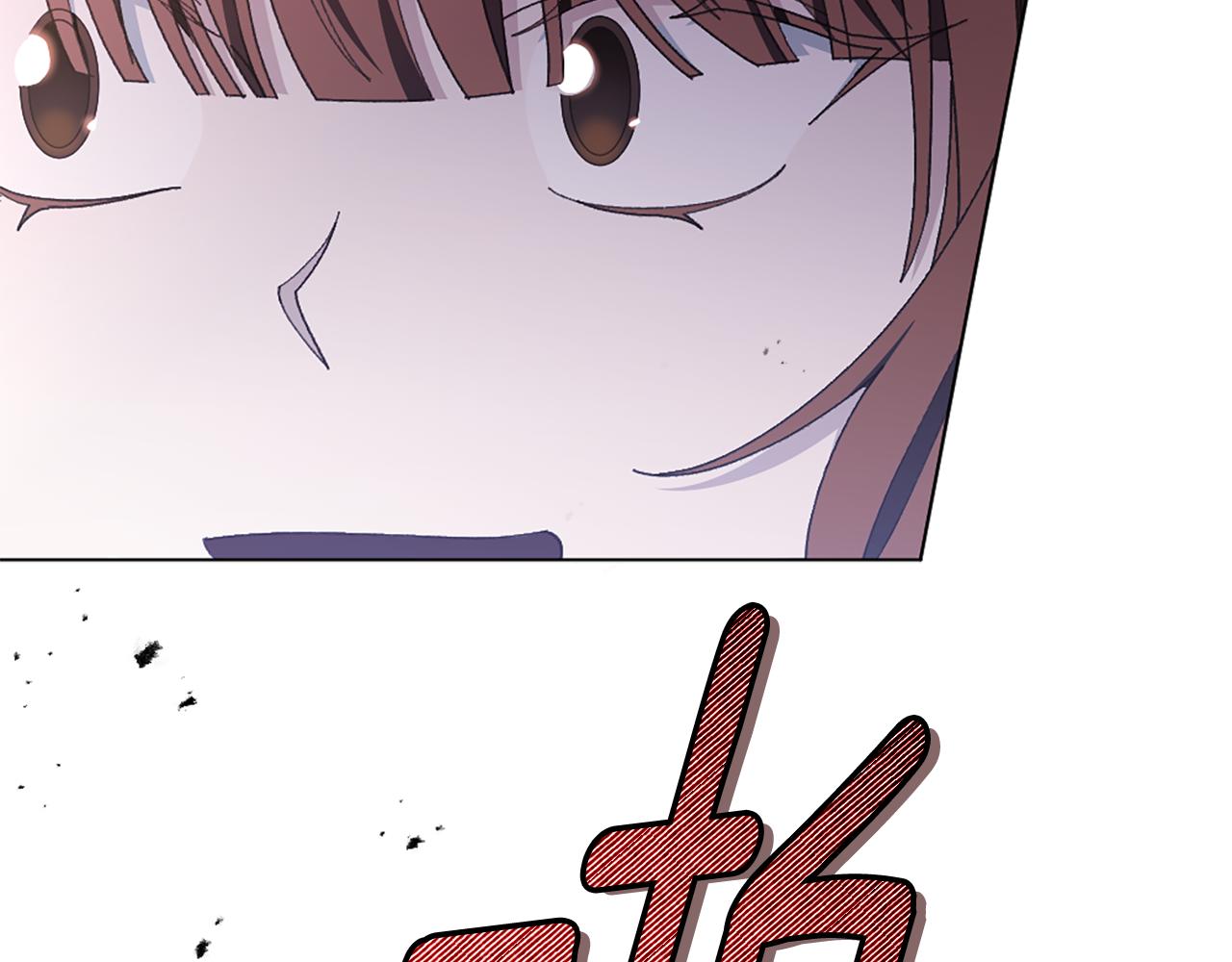 第22话 惨遭PUA？59