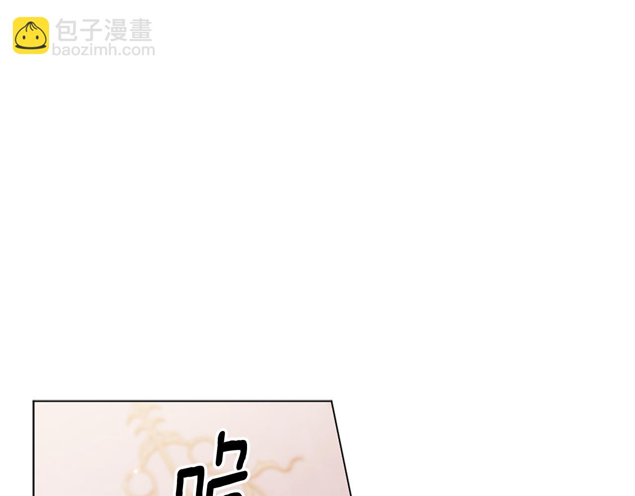 第22话 惨遭PUA？69