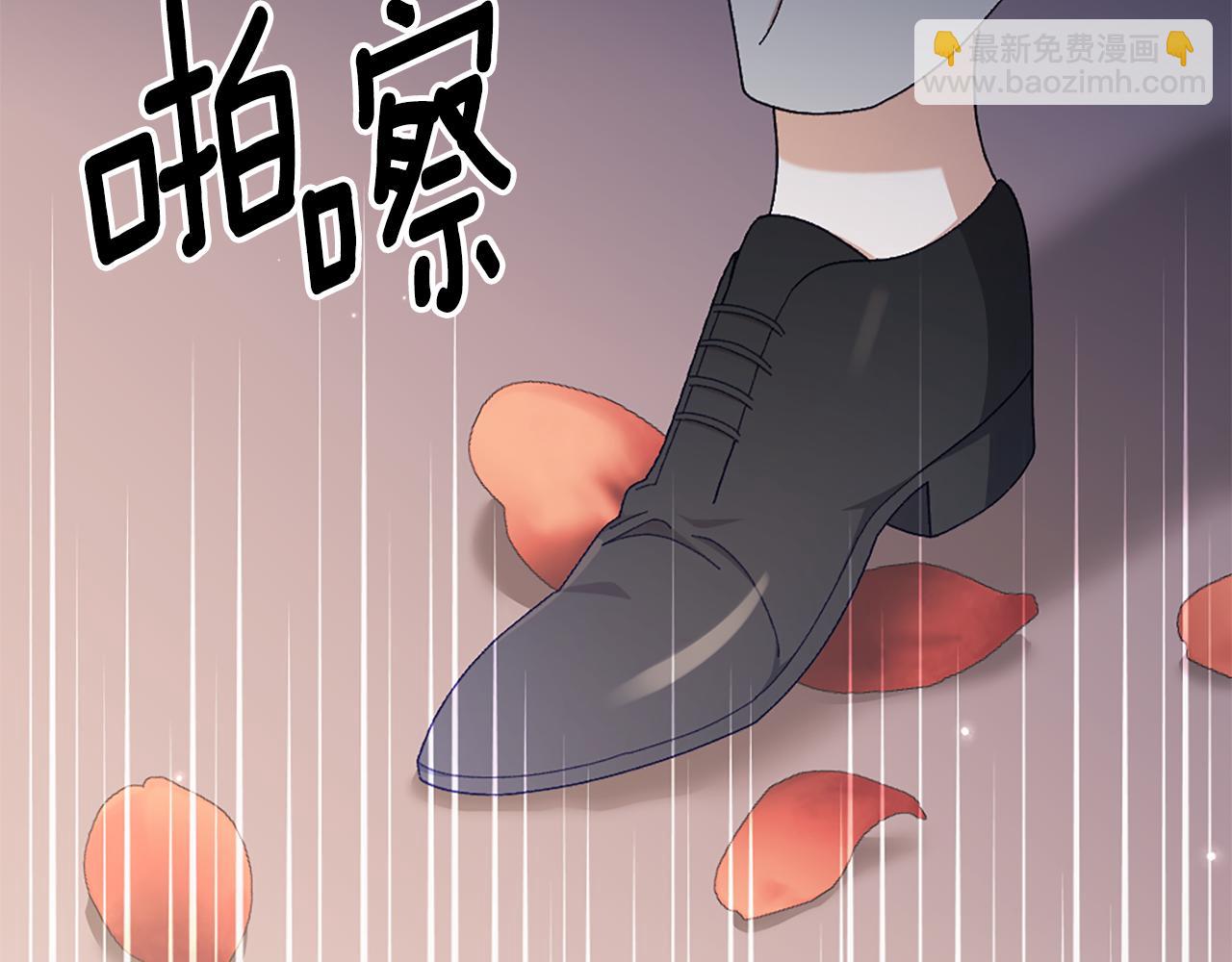 第24话 婚期在即？！112