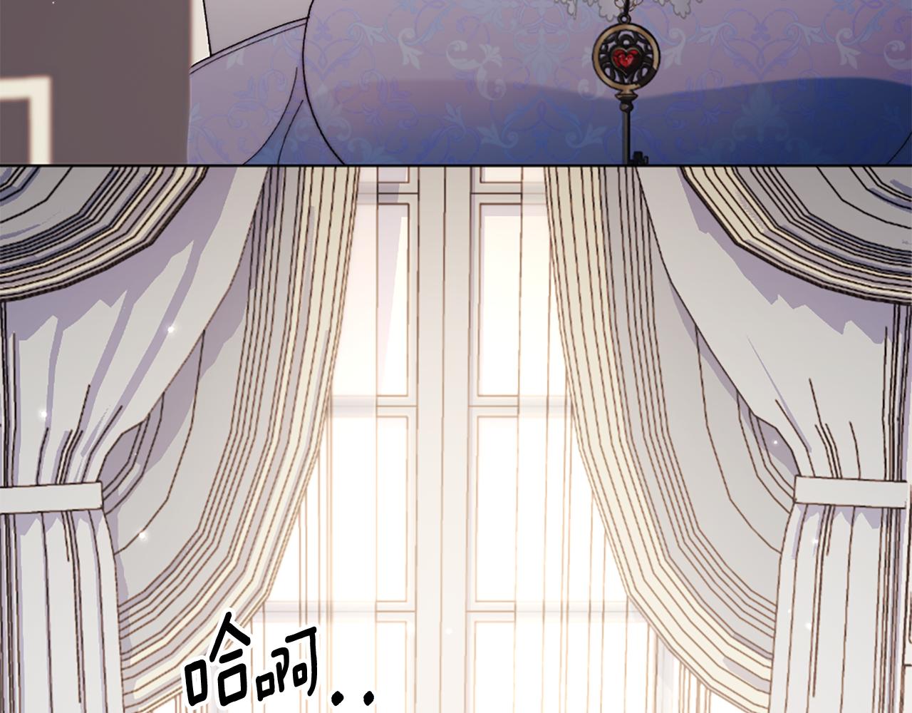 第24话 婚期在即？！122