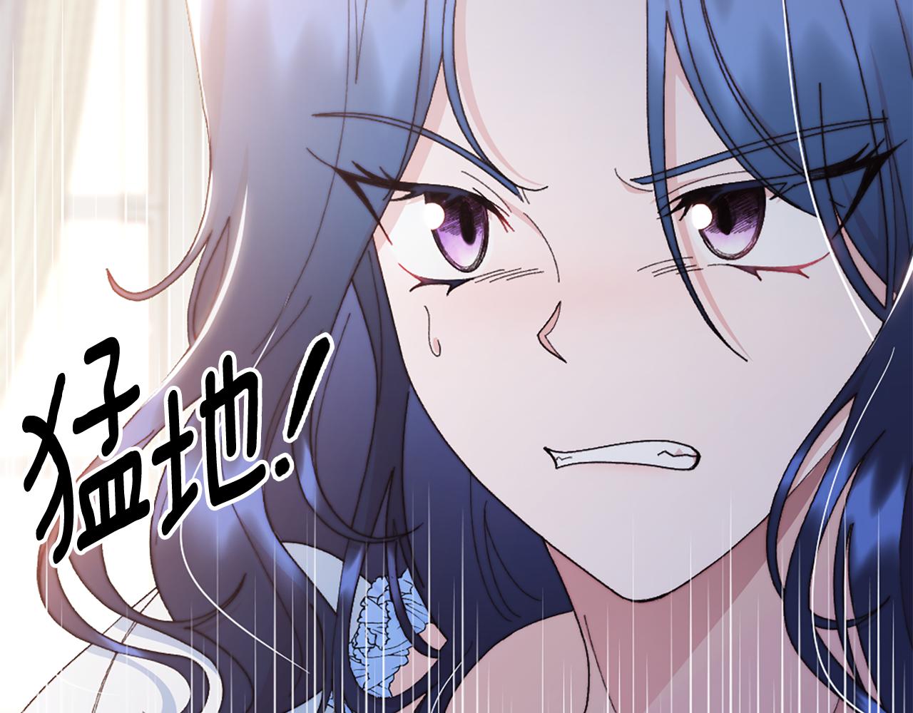 第24话 婚期在即？！131
