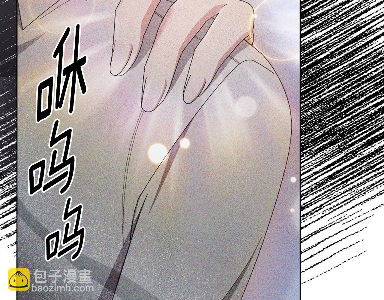 第24话 婚期在即？！16