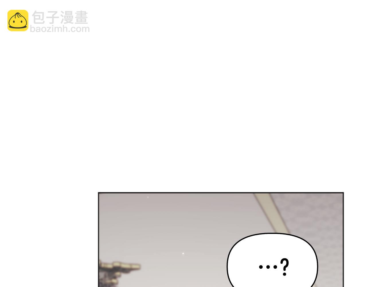 第24话 婚期在即？！163