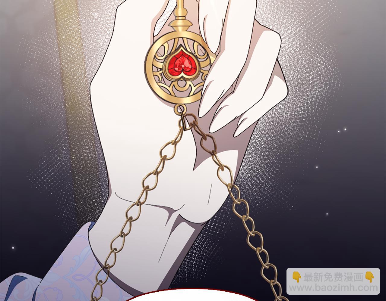 第24话 婚期在即？！173