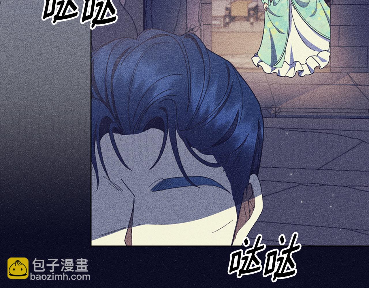 第24话 婚期在即？！185