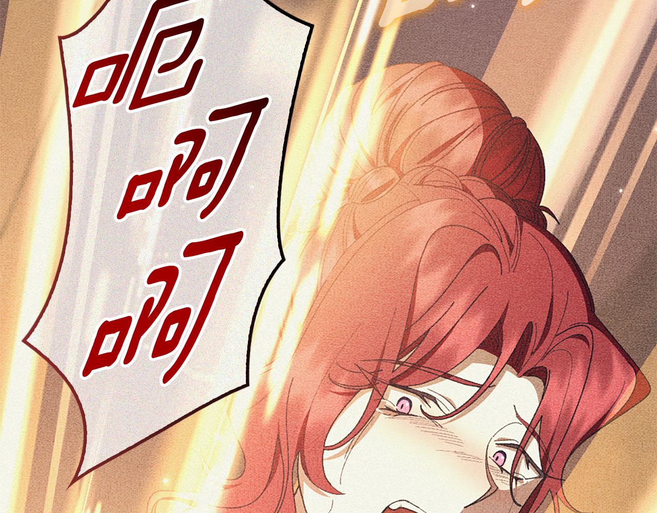 第24话 婚期在即？！206