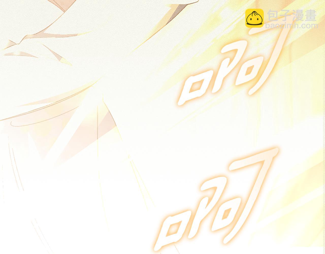 第24话 婚期在即？！212