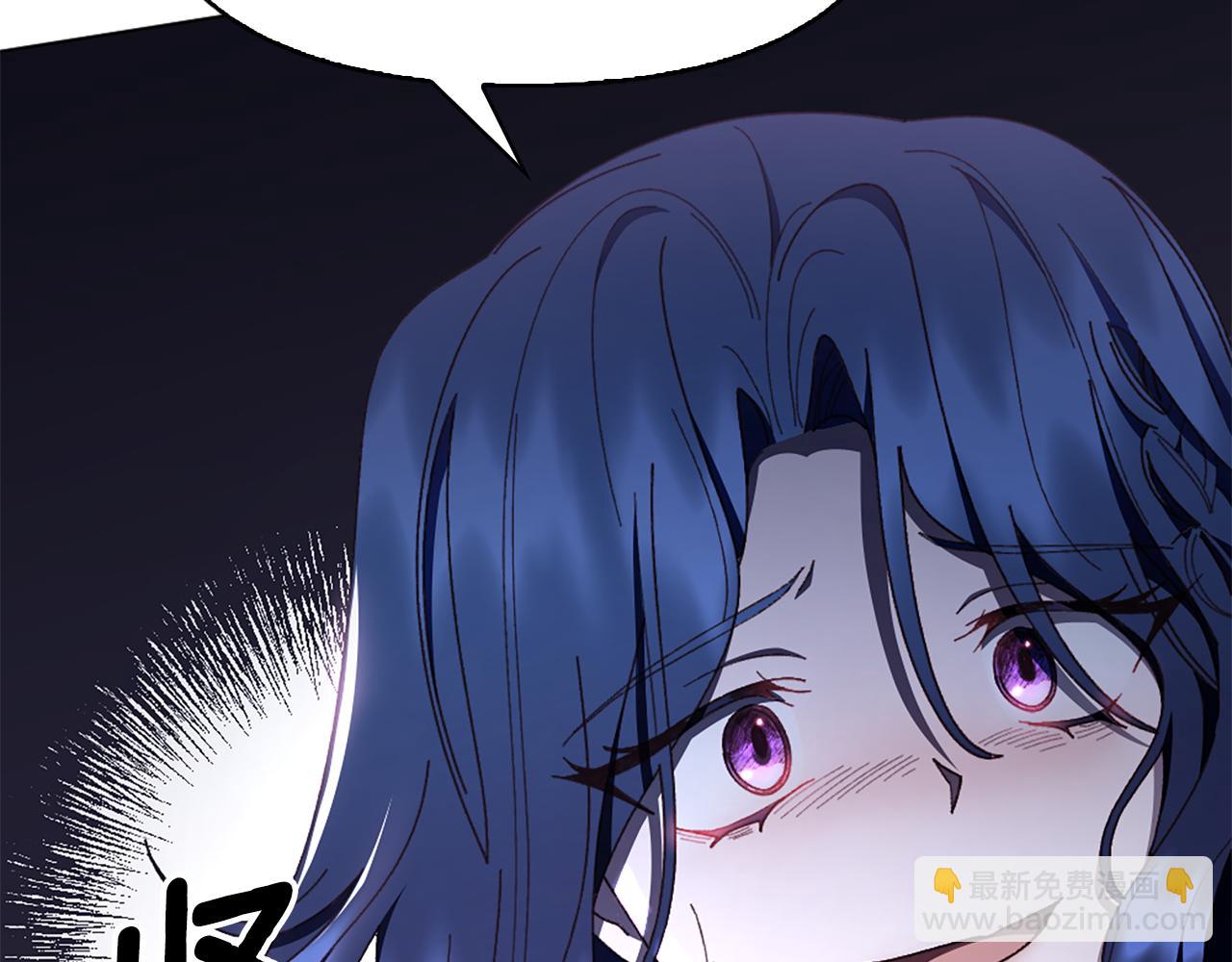 第24话 婚期在即？！232