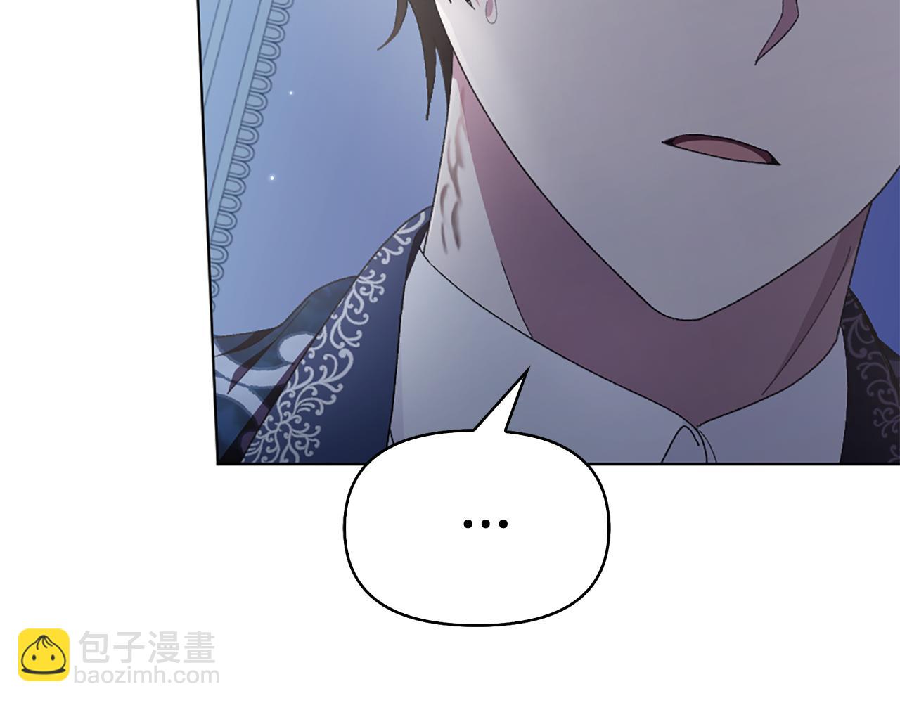 第24话 婚期在即？！27