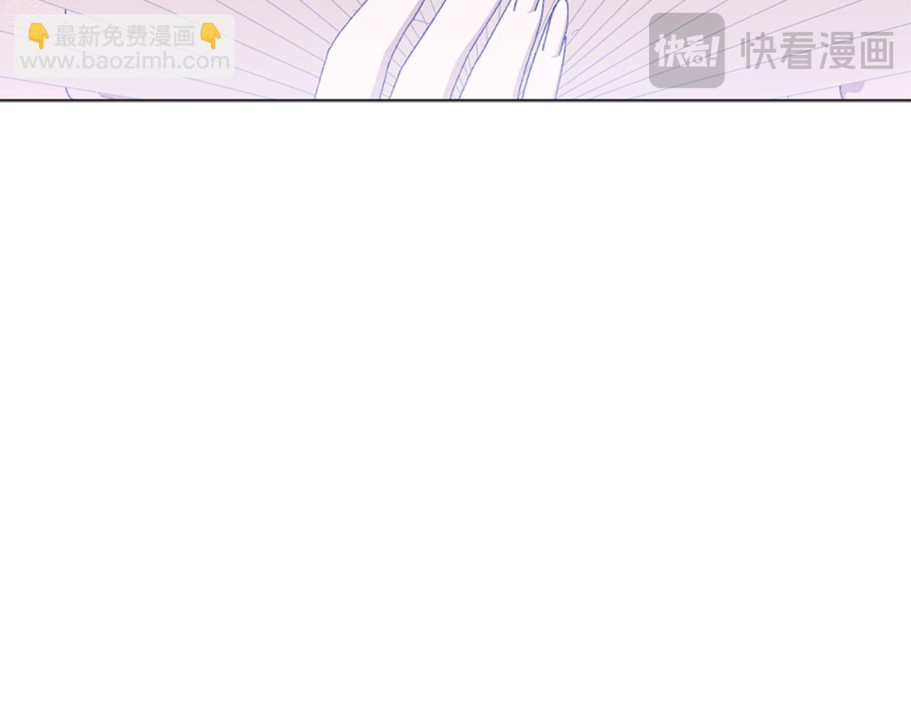 第24话 婚期在即？！44