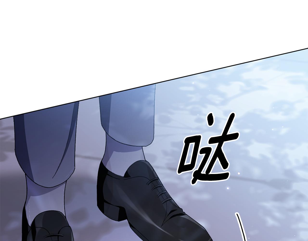 第24话 婚期在即？！63