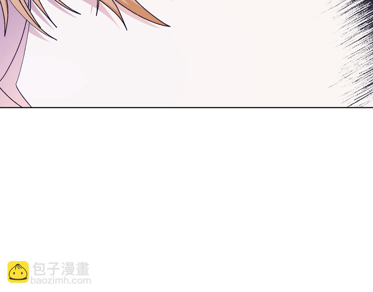 第24话 婚期在即？！96