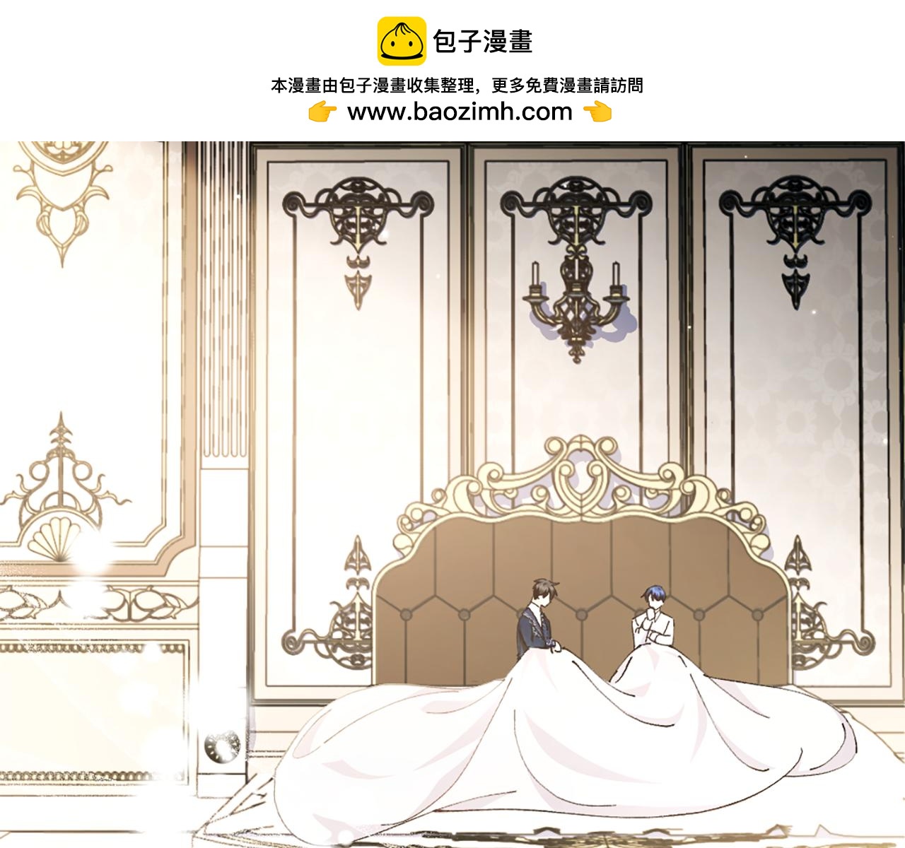第25话 远走高飞1