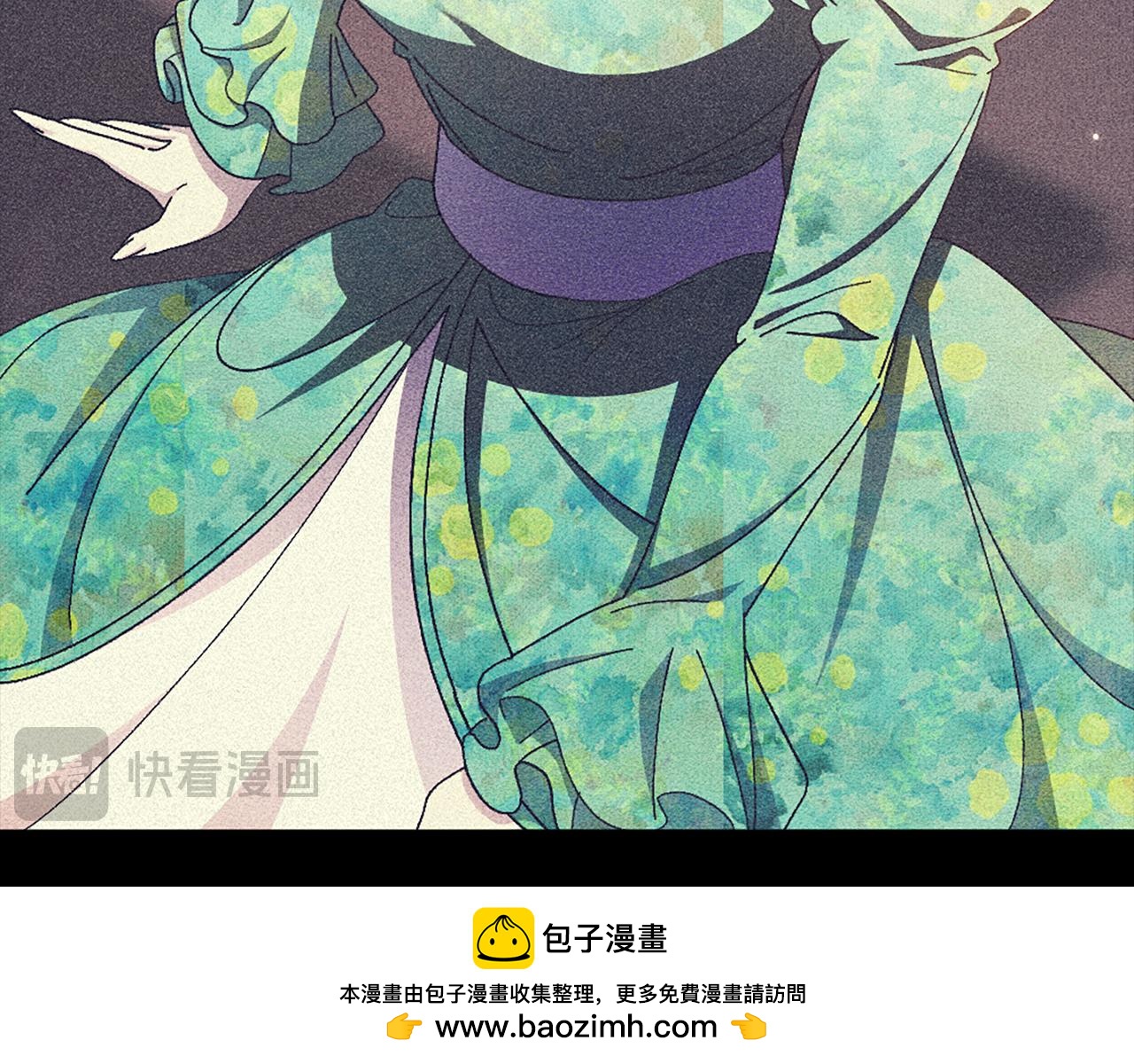 第25话 远走高飞122